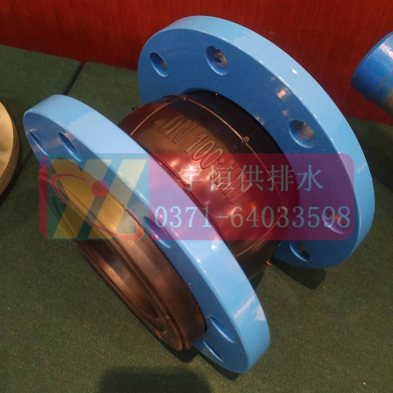 GXT1（KXT）型可曲挠管道橡胶减震接头-单球体橡胶接头橡胶软连接